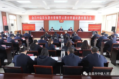 微信图片_20210324145000.jpg