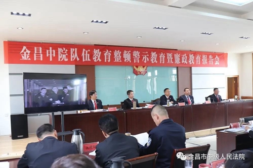 微信图片_20210324145037.jpg