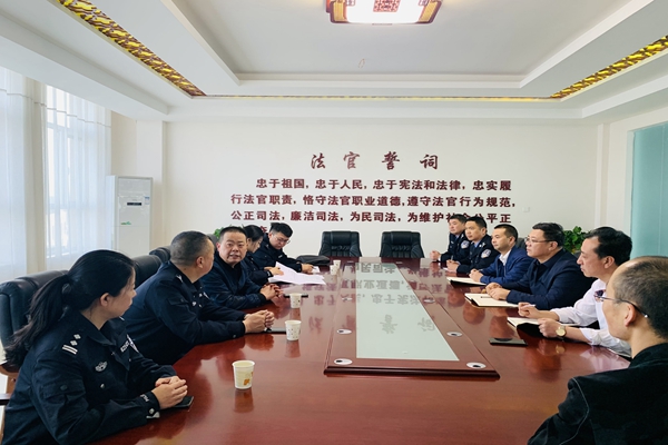 座谈会现场.JPG