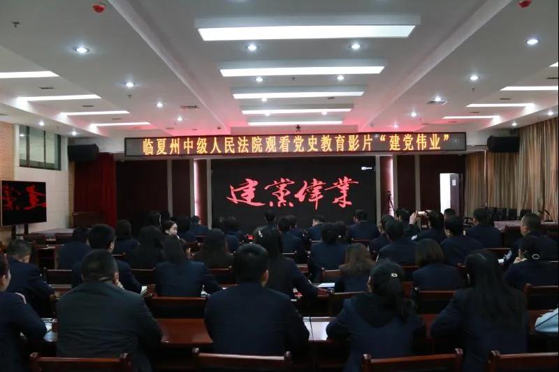 微信图片_20210326170748.jpg