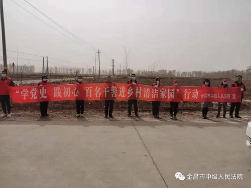 微信图片_20210329110455.jpg