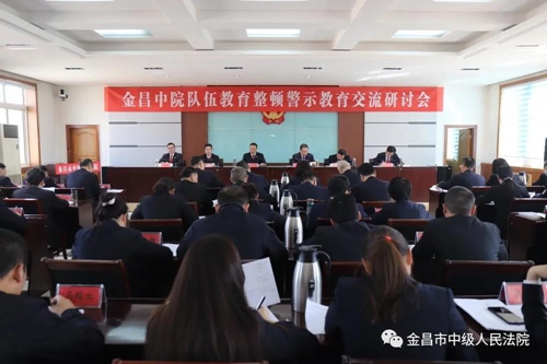 微信图片_20210329111701.jpg