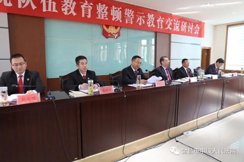 微信图片_20210329111707.jpg