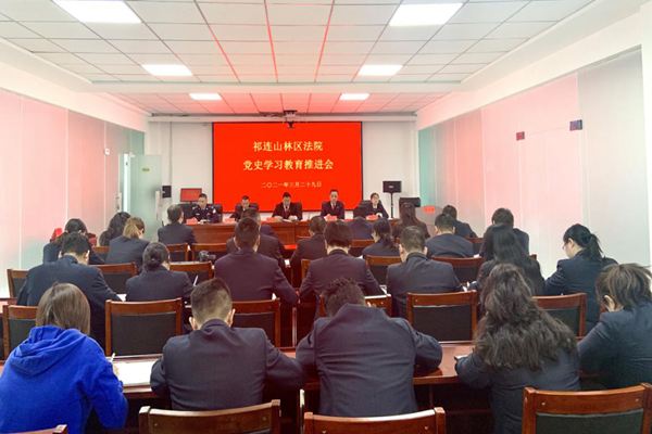 会议现场1.png