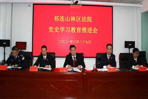 会议现场2.png