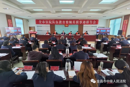 微信图片_20210330083628.jpg