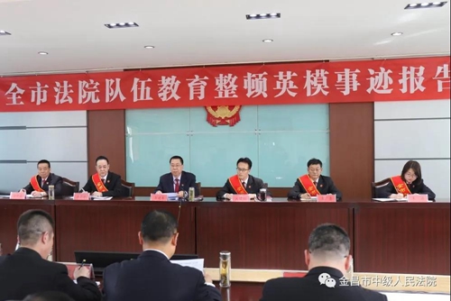 微信图片_20210330083645.jpg