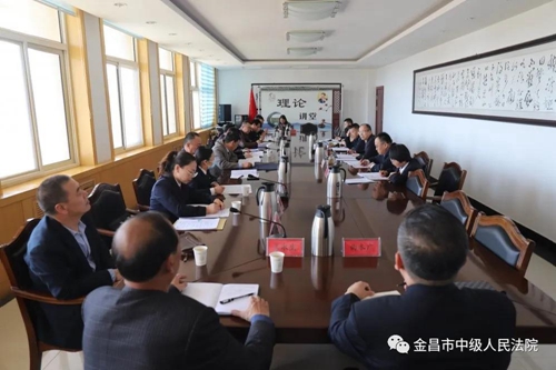 微信图片_20210330083900.jpg