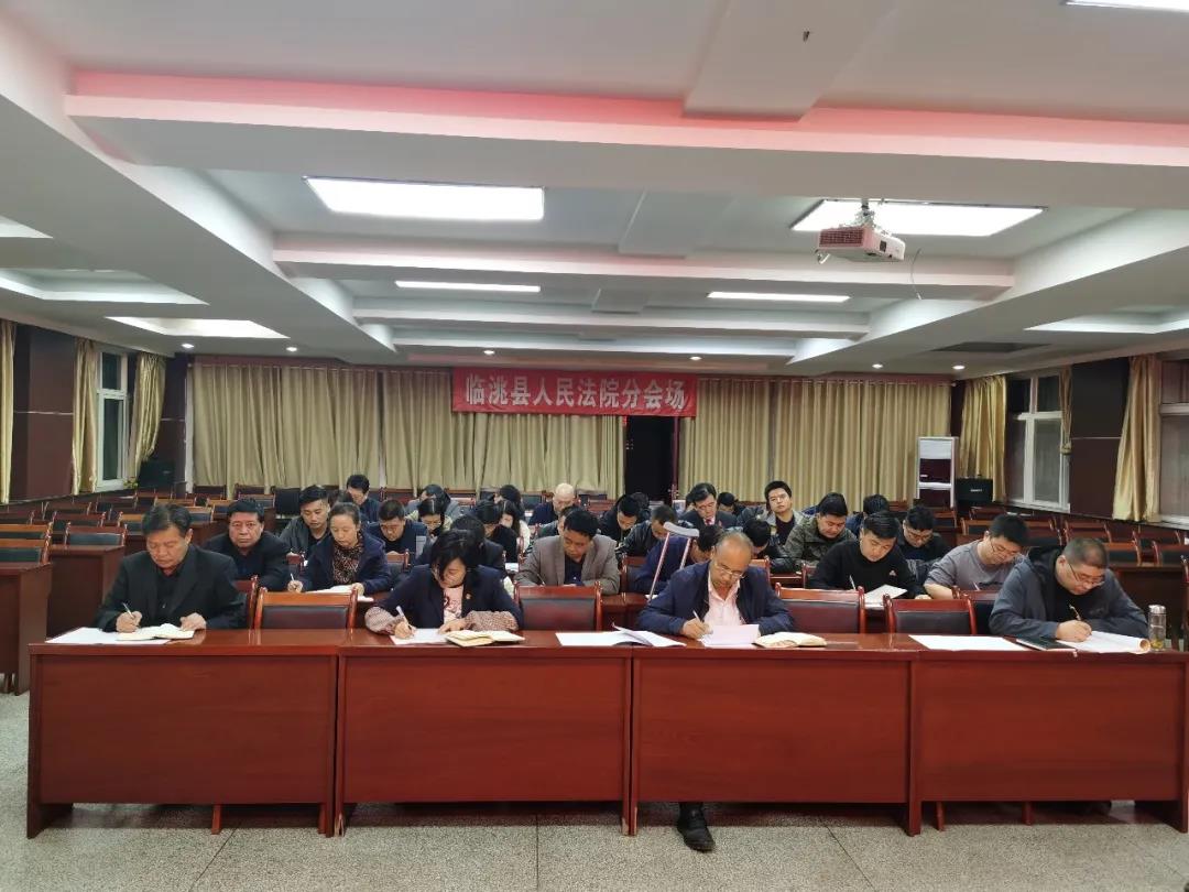 微信图片_20210330094154.jpg