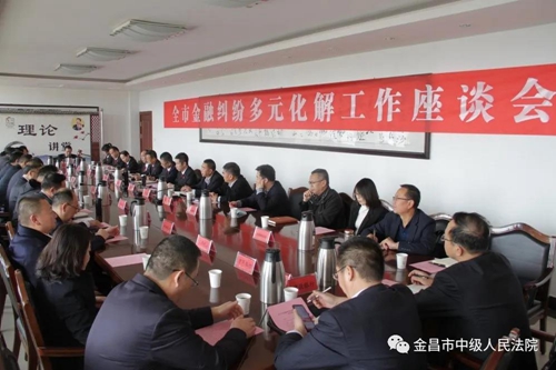 微信图片_20210331085821.jpg