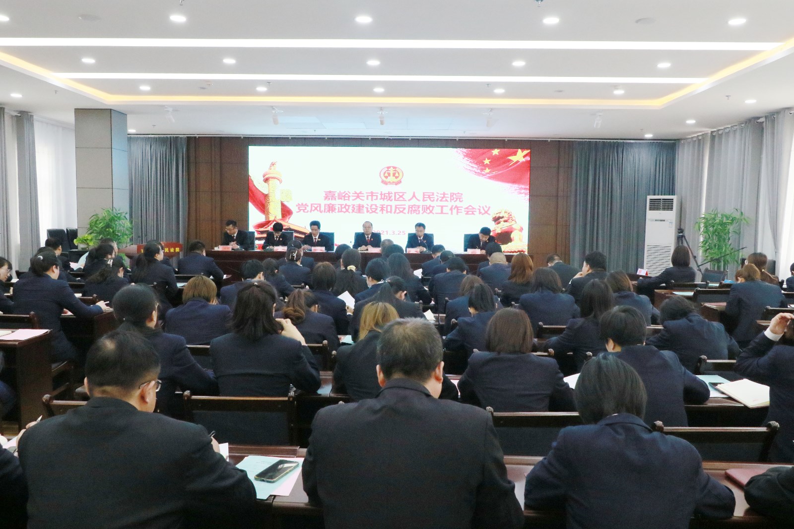 微信图片_20210330175656.jpg