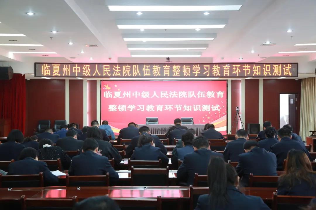 微信图片_20210331150102.jpg