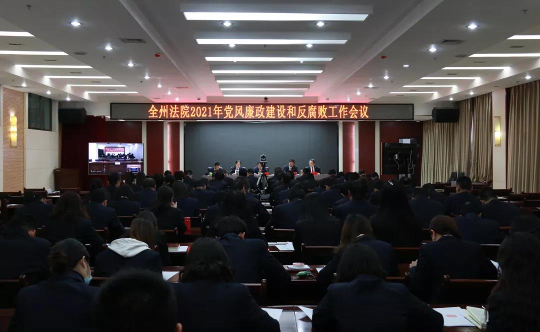 微信图片_20210401085840.jpg
