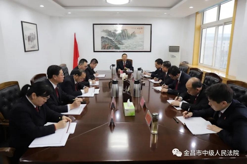 微信图片_20210401175533.jpg