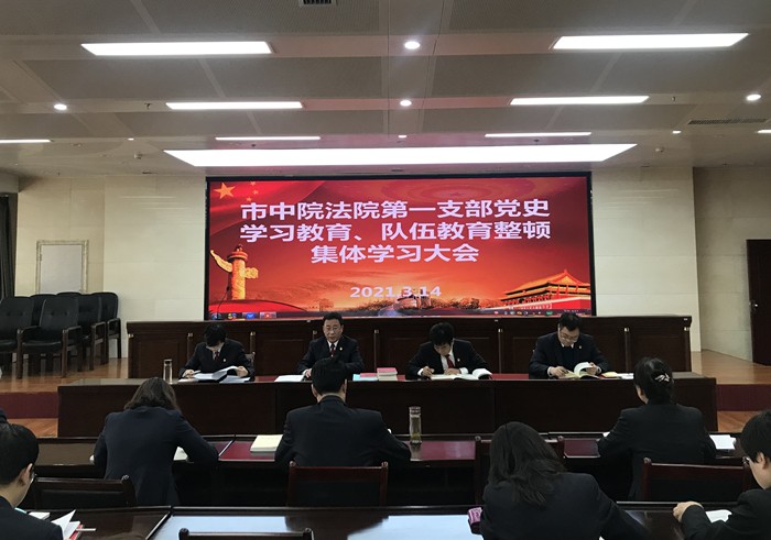 微信图片_20210315162445_副本.jpg