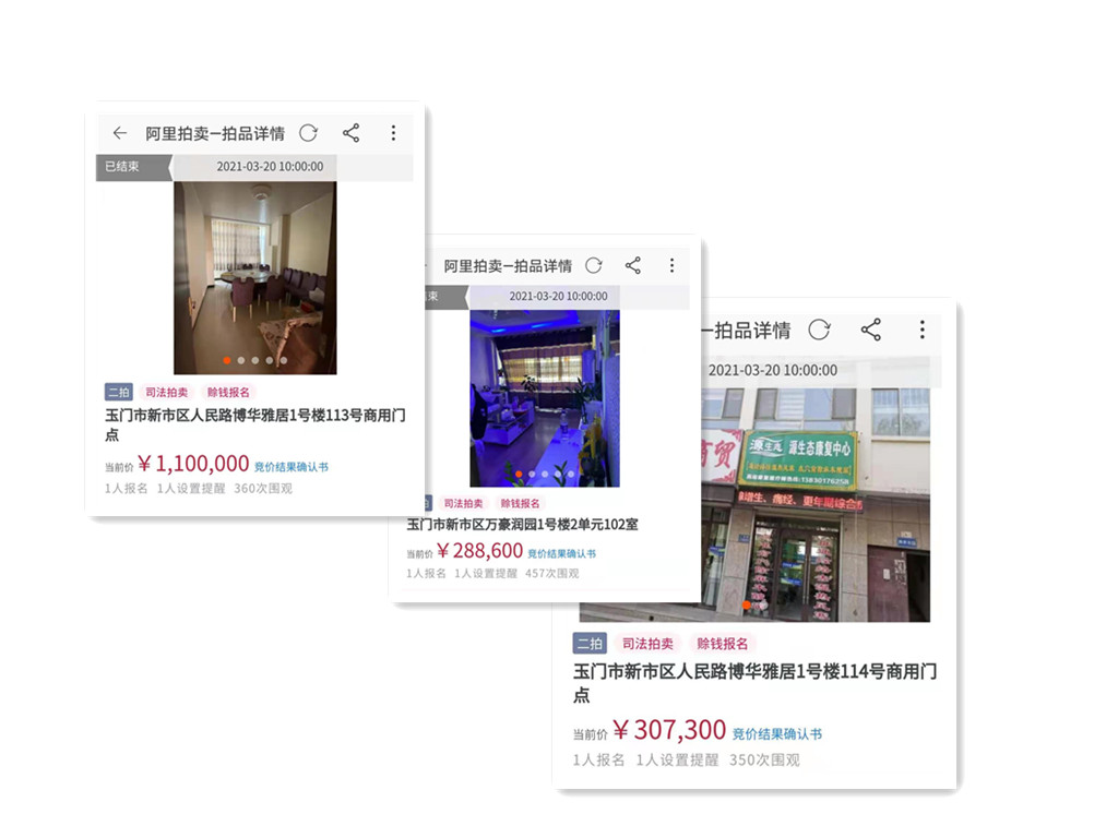 微信图片_20210401180408_副本.jpg