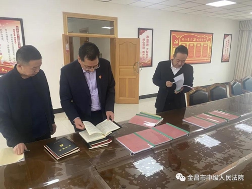 微信图片_20210406092509.jpg