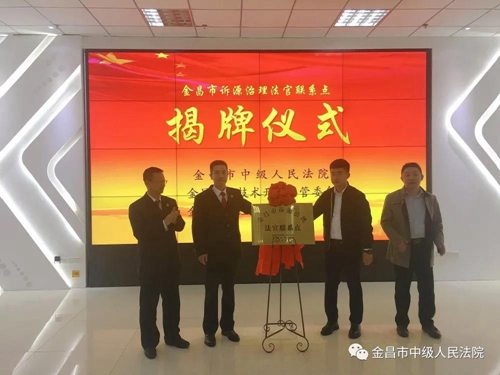 微信图片_20210406092740.jpg
