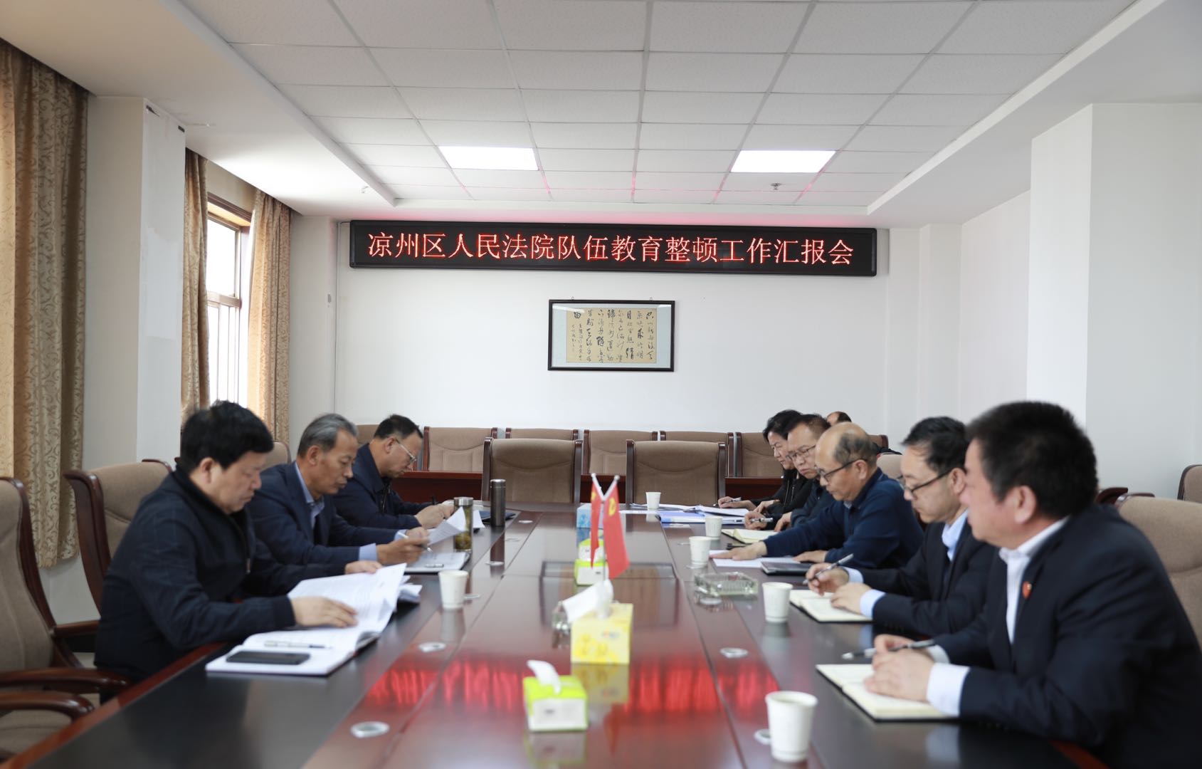 微信图片_20210406102230.jpg