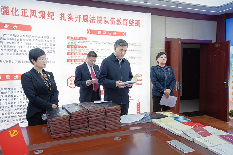 微信图片_202103261916177_副本.jpg