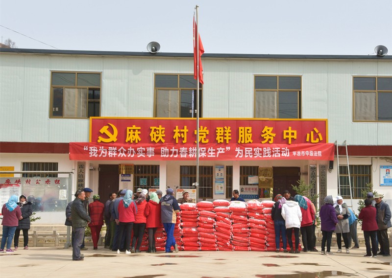 微信图片_20210331200409_副本_副本.jpg