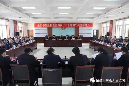 微信图片_20210408093540.jpg