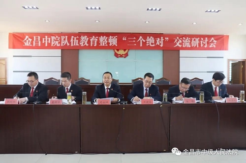 微信图片_20210408093545.jpg