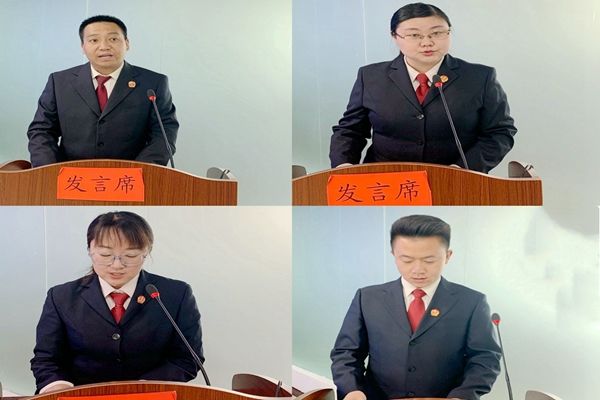 交流研讨1.JPG