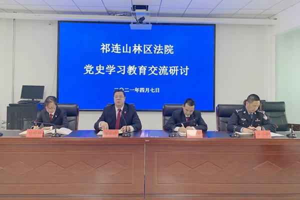党组书记、院长杨学诗讲话.JPG