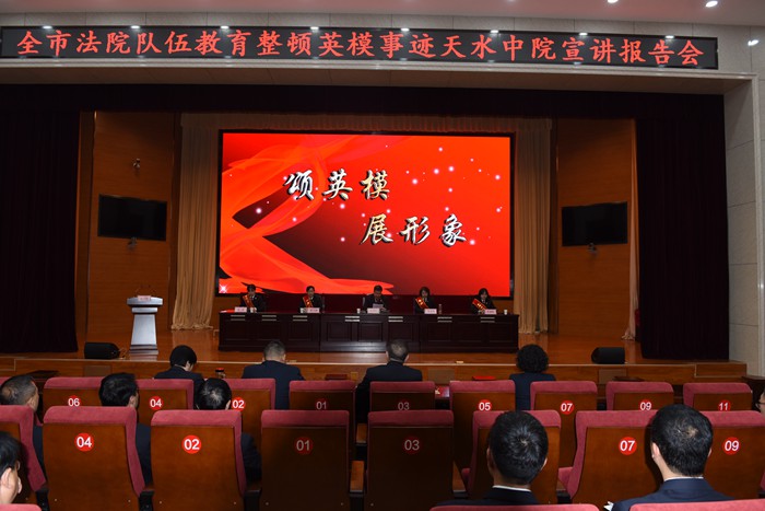 微信图片_202104091612096_副本.jpg