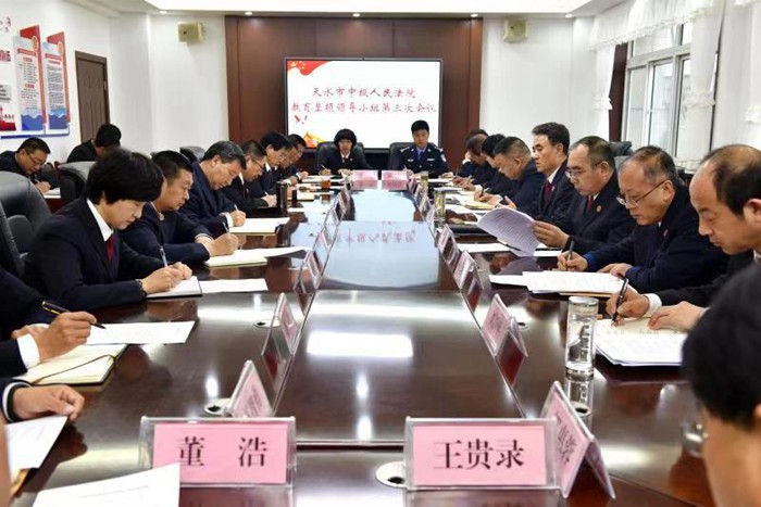 微信图片_20210412105857_副本.jpg