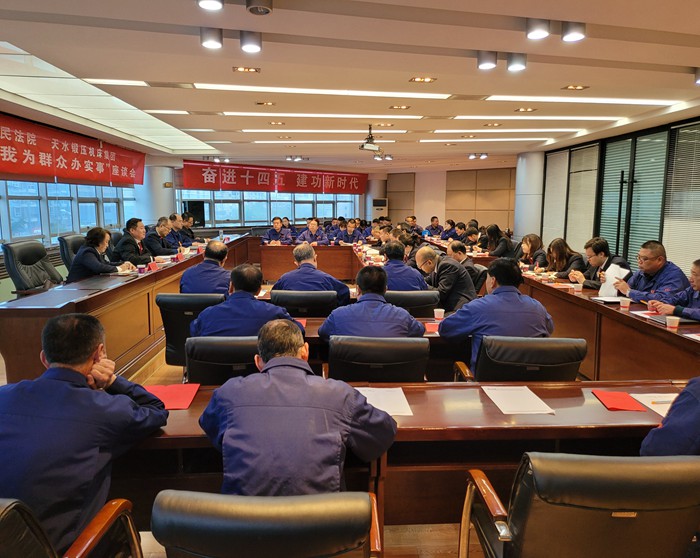 微信图片_202104121507136_副本.jpg