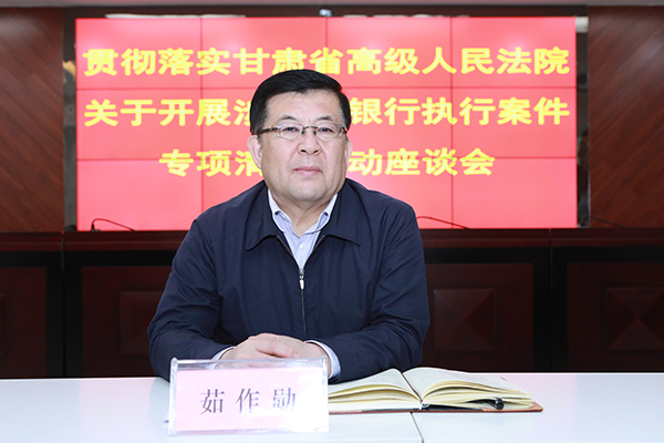 FP0A2662茹-1.jpg