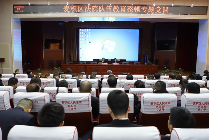 微信图片_20210322174338_副本.jpg