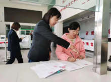 QQ截图20210414162302.png