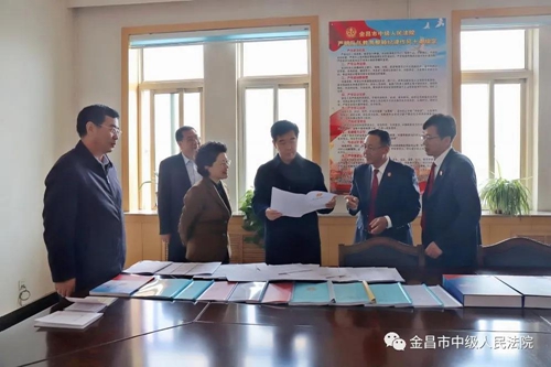 微信图片_20210415084245.jpg
