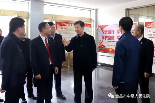 微信图片_20210415084250.jpg