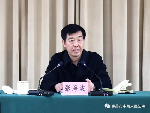 微信图片_20210415084301.jpg