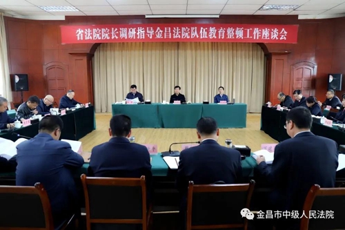 微信图片_20210415084255.jpg