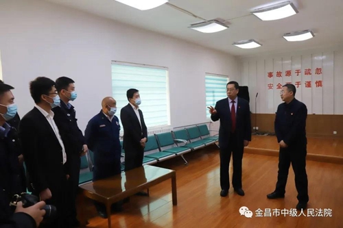 微信图片_20210415085437.jpg