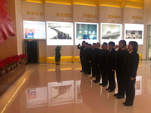 杨主任.jpg