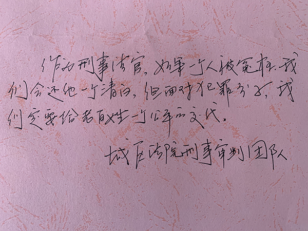 微信图片_20210413145254-1.jpg