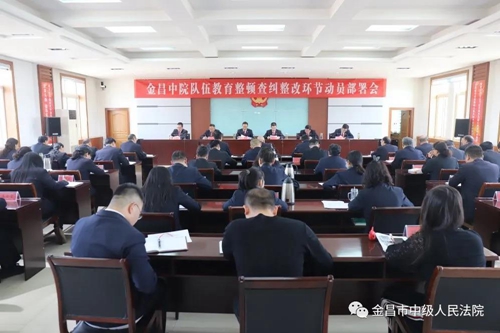 微信图片_20210419160907.jpg