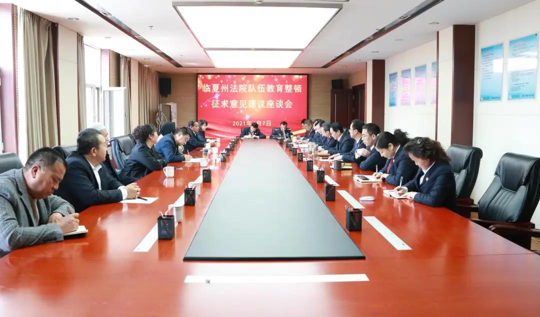 微信图片_20210422155443.jpg