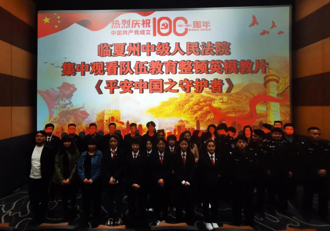 微信图片_20210422162947.jpg
