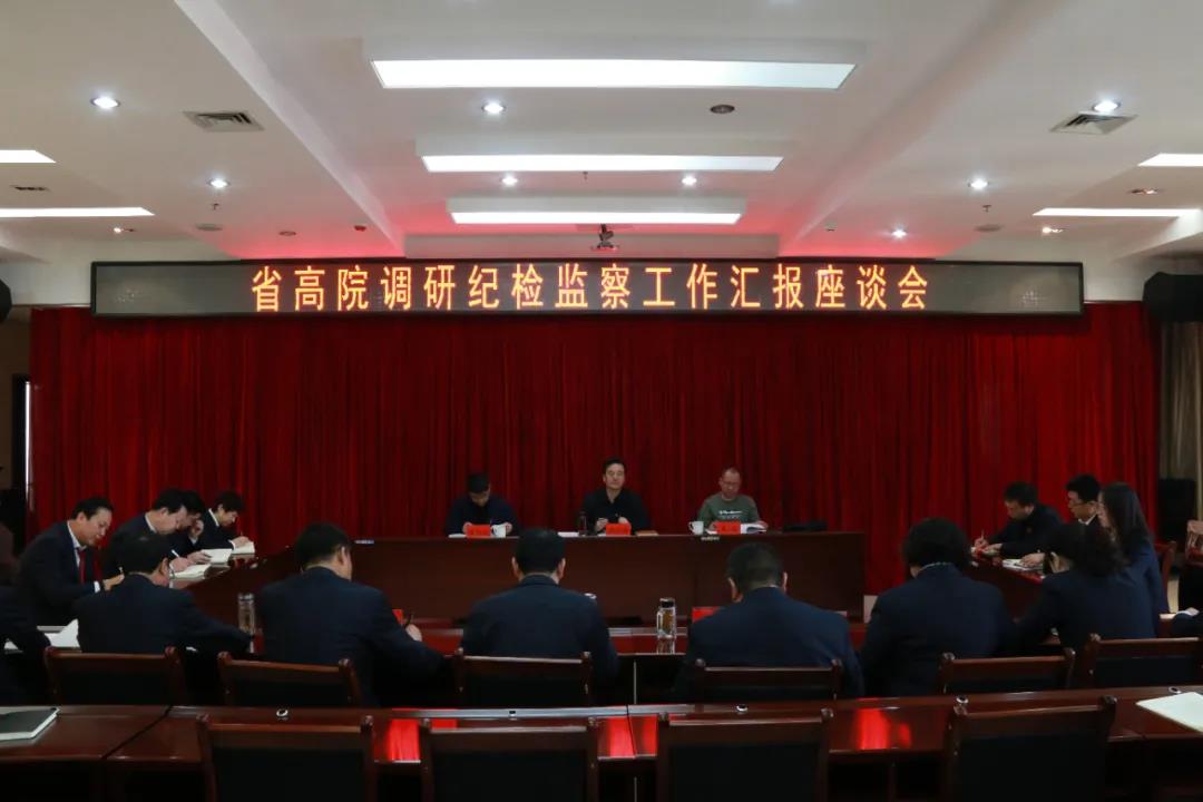 微信图片_20210423170916.jpg