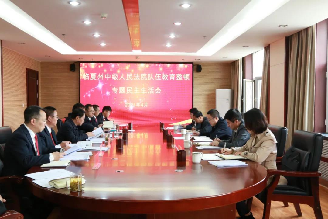微信图片_20210423171528.jpg