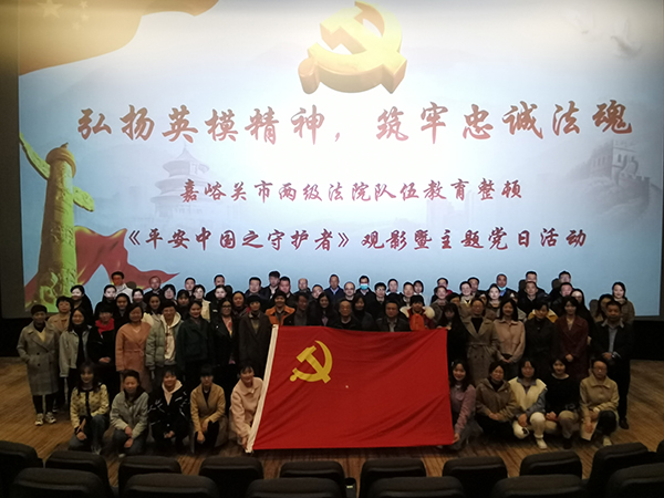 微信图片_20210415151426-1.jpg
