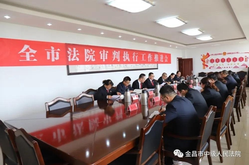 微信图片_20210425084930.jpg