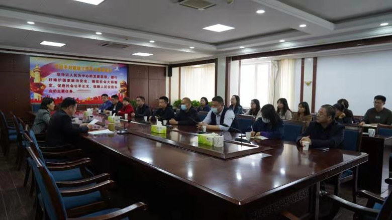 微信图片_20210425092940_副本.jpg